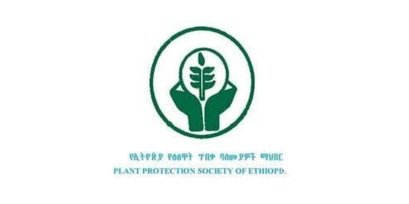 The 26th Annual Conference of the PPSE